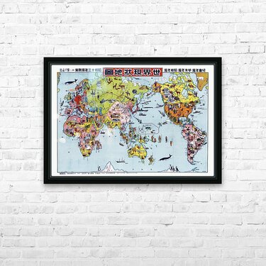 1938 Japanese Pictorial World Map – Historic Pre-WWII Imperial-Era