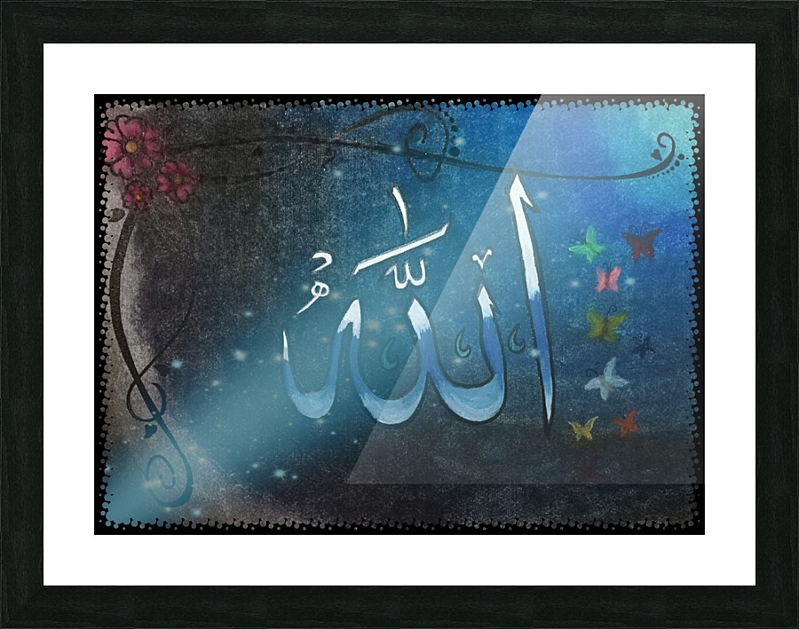 Allah Picture Frame print