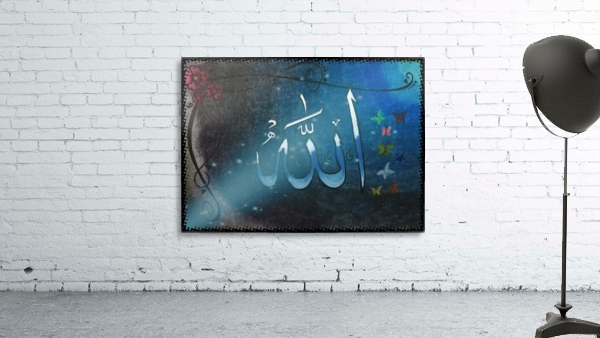 Allah Wall Preview