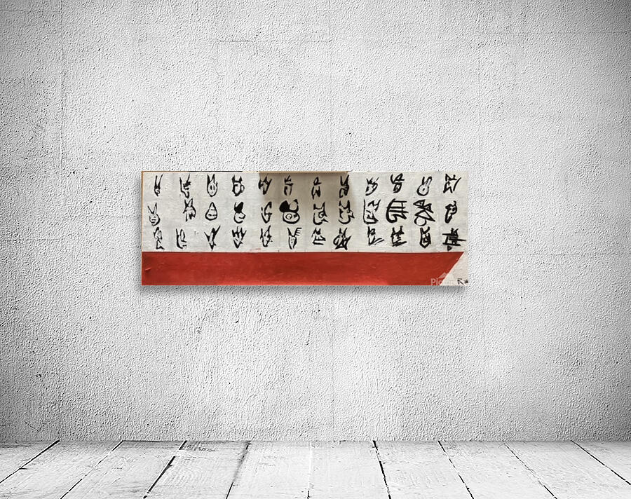 Logan Wolfe   The 36 Faces Wall Preview