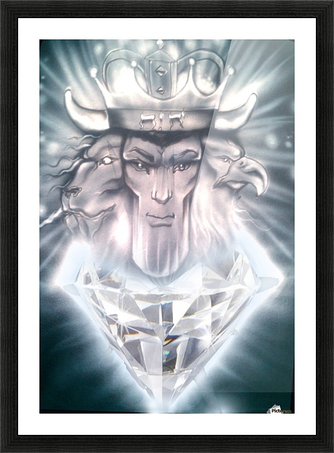 celetrial Picture Frame print