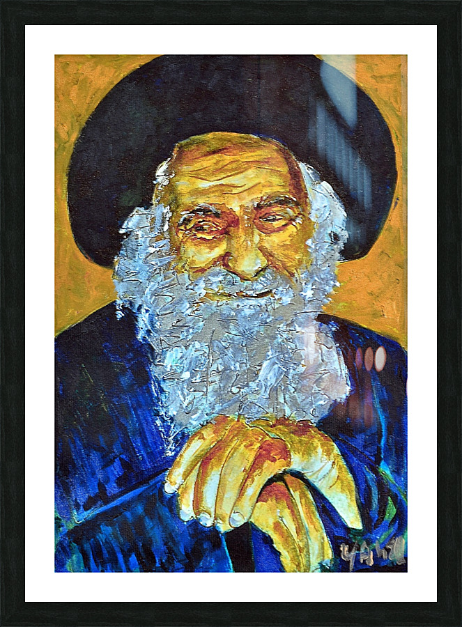 Chofetz Chaim Picture Frame print