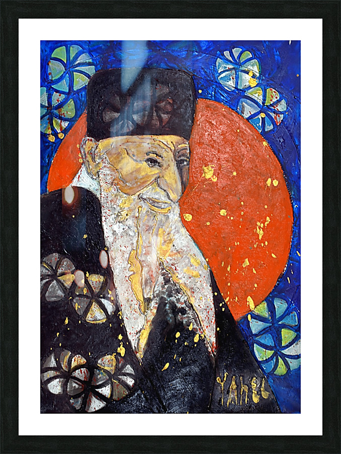 Rav Kadouri  Picture Frame print