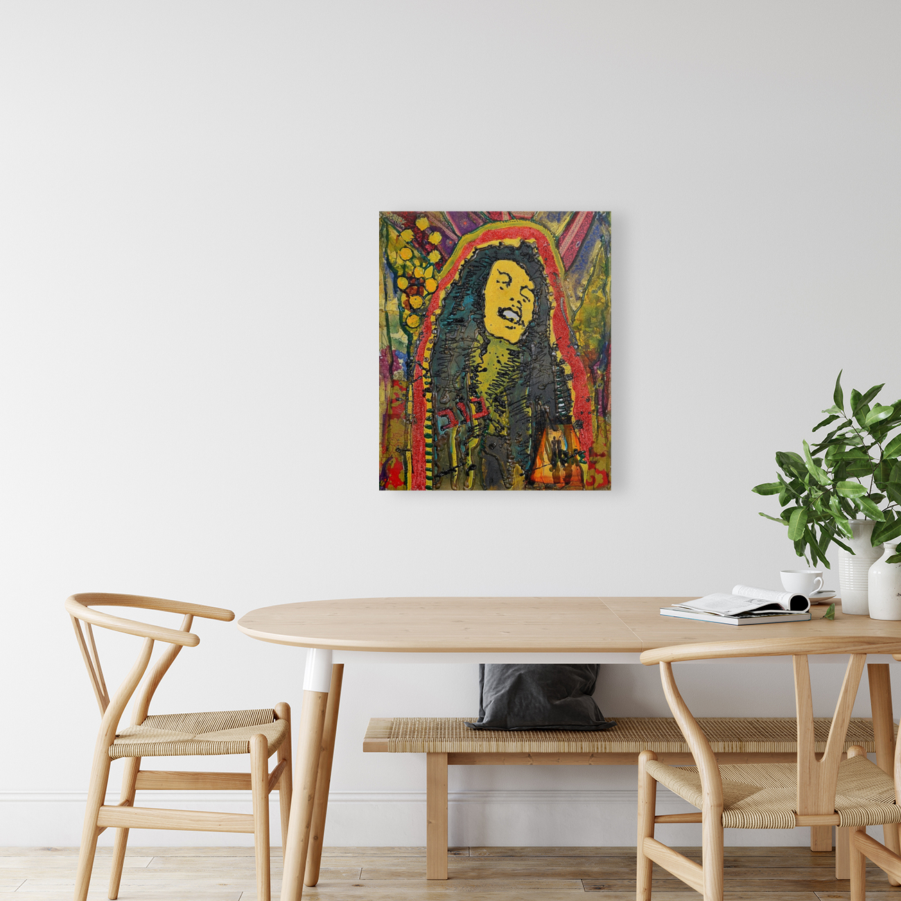 the Rasta Rebbe Reproduction