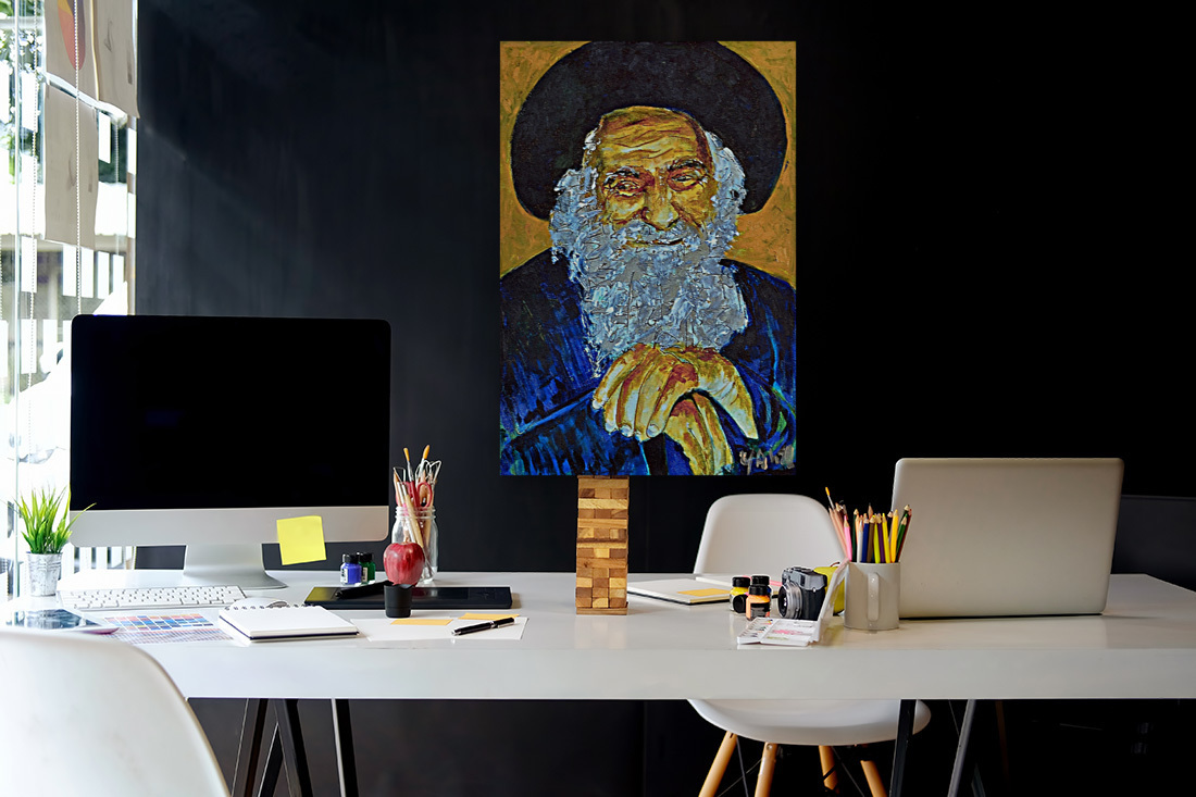 Chofetz Chaim Reproduction
