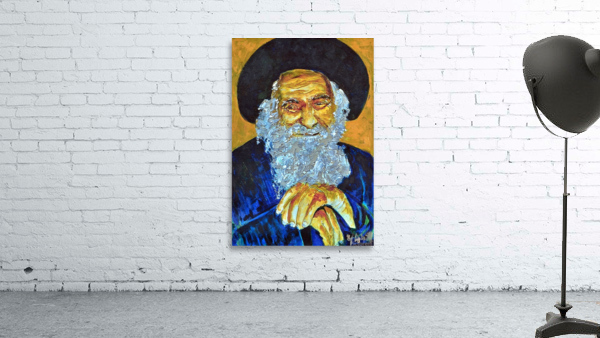 Chofetz Chaim Wall Preview