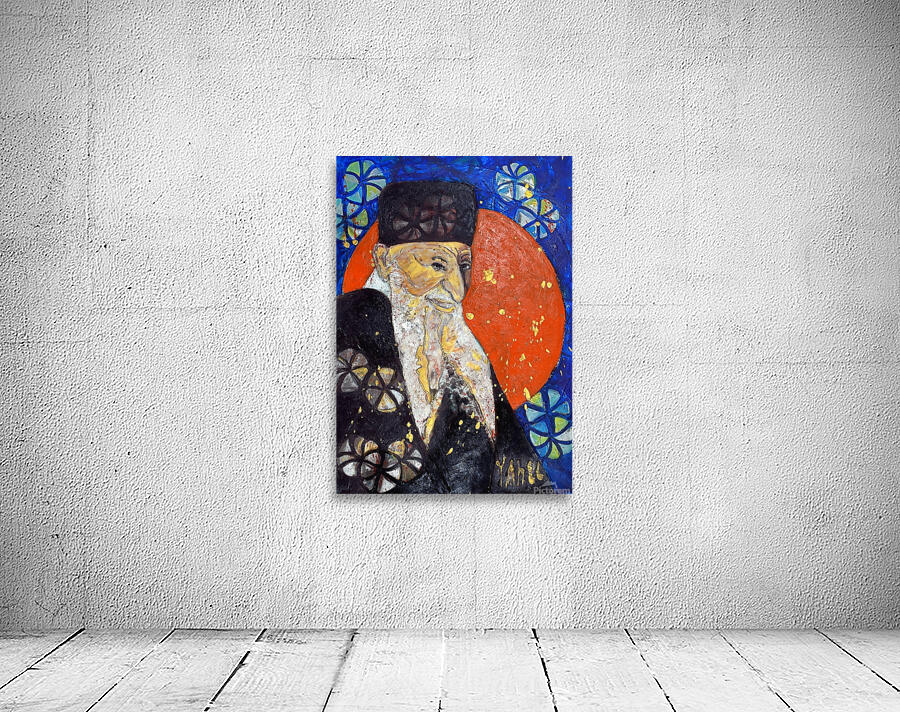 Rav Kadouri  Wall Preview