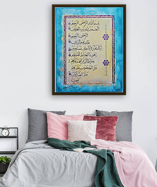 Ahson_Qazi_Calligraphy artSurah Fatehaahson_qaziShades_of_DivinityIslamic_COLOR FUL Artacrylic markers on stretched canvass 16x20 by Ahson Qazi