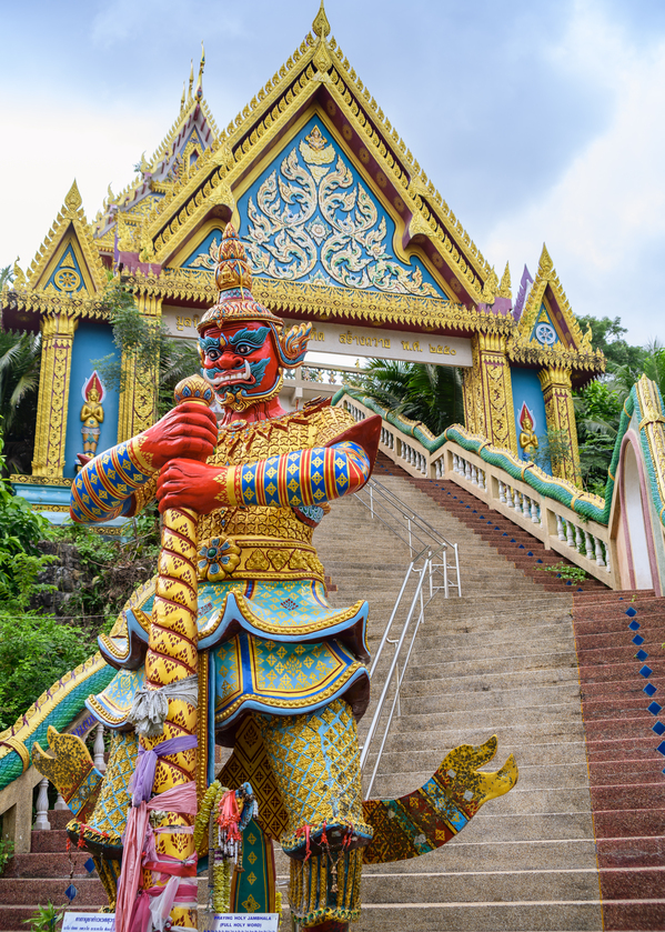 Wat Khao Rang Temple entrance Digital Download