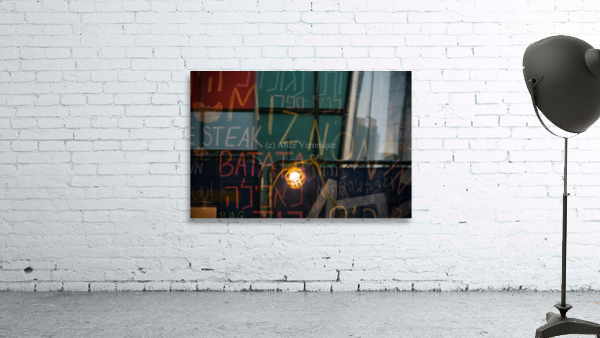 Home Away Wall Preview
