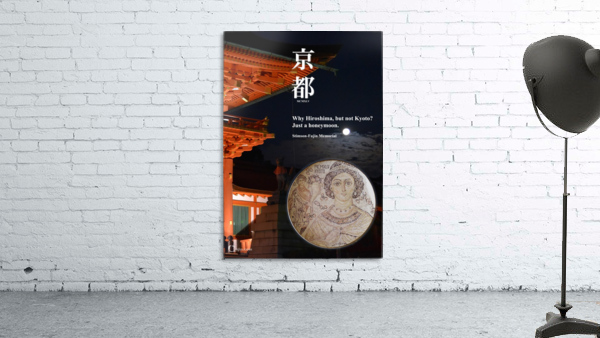 Kyoto Fushimi Inari Wall Preview