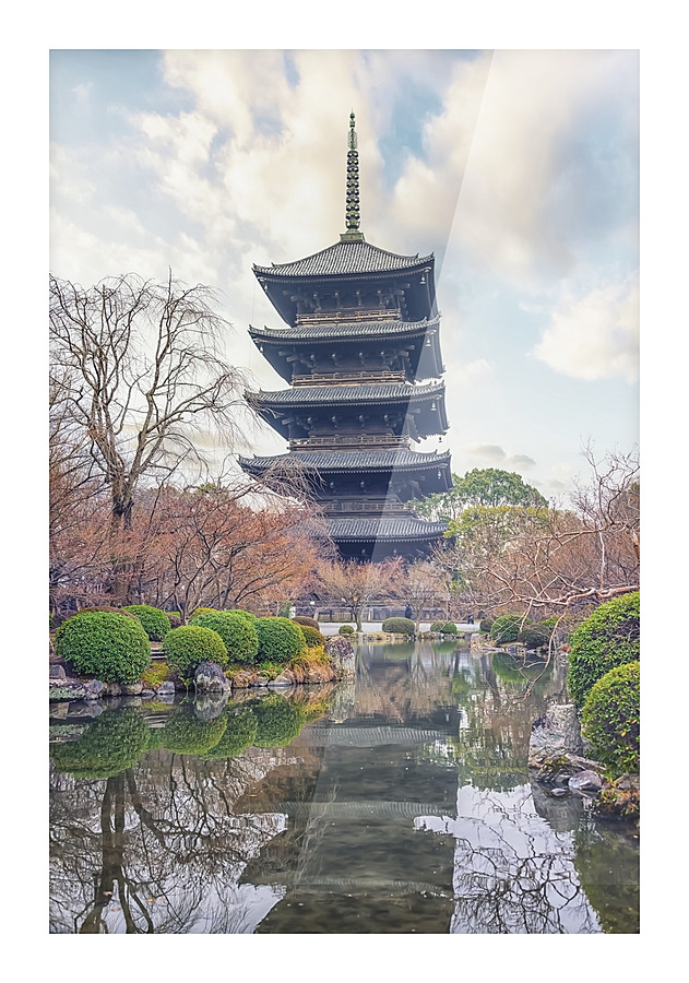 To-ji temple Picture Frame print