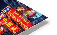 Chinatown HD Metal print