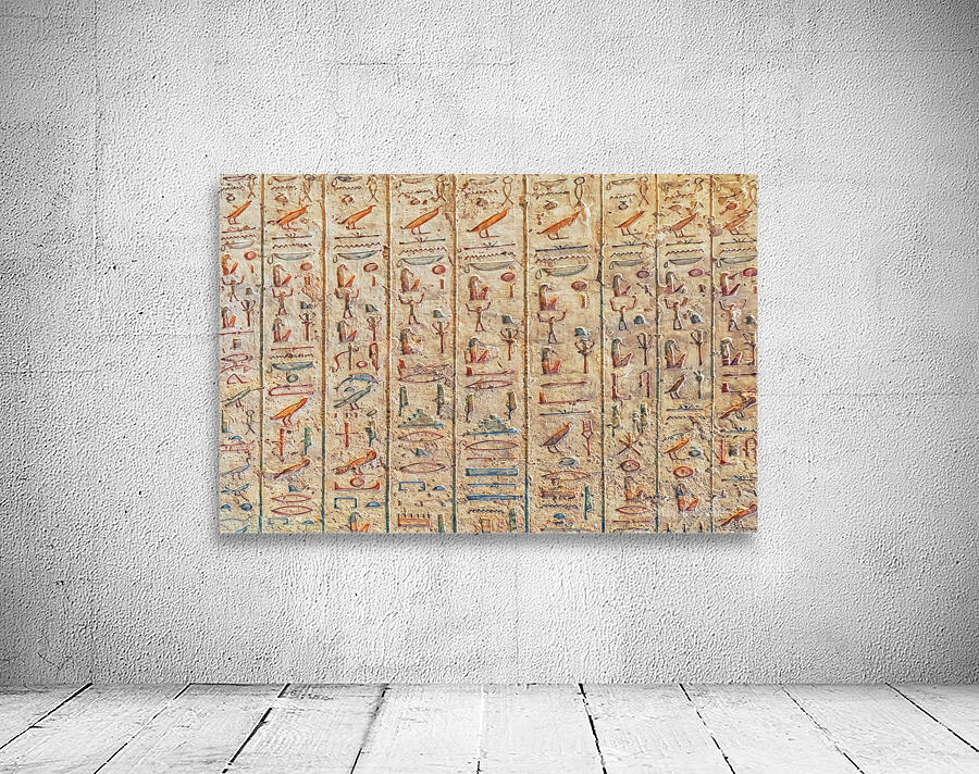Hieroglyphs Wall Preview
