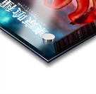 Kaneki Acrylic print