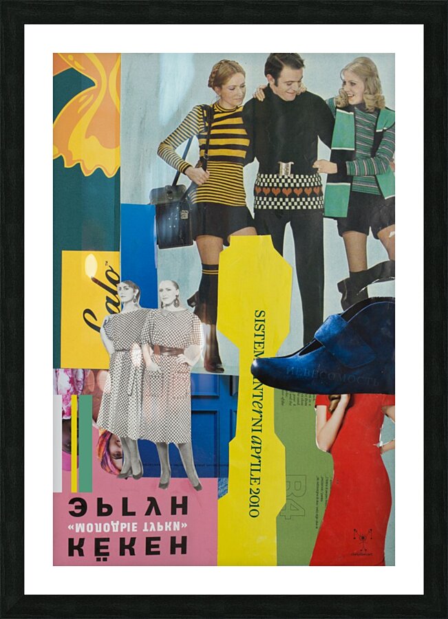 Motion 24 x 36 base Picture Frame print