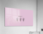 Work Hard Acrylic Print