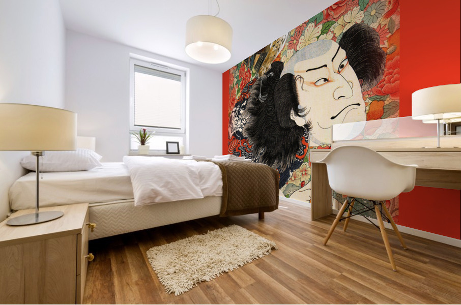 I Am Home Mural print