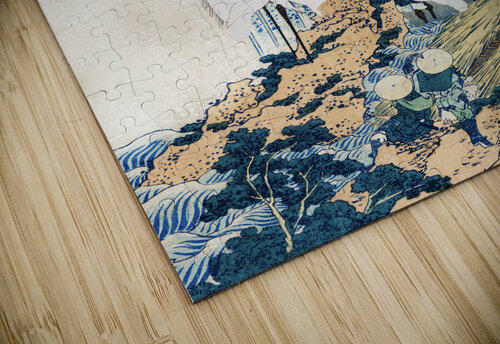 Serenity Cathleen Klibanoff puzzle