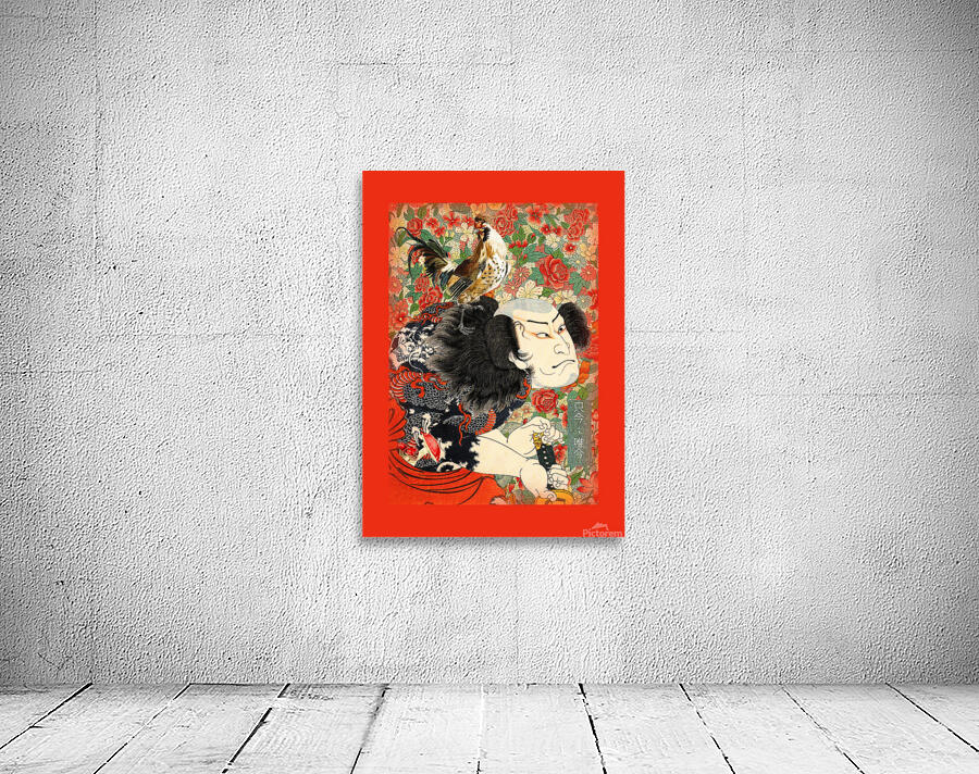 I Am Home Wall Preview