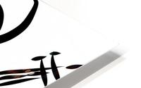 cello and flute HD Metal print