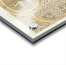 Russian pattern. 1888 edition Lornement Polychrome by Albert Racine 1825–1893. Acrylic print