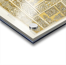 Russian pattern. 1888 edition Lornement Polychrome by Albert Racine 1825–1893. Acrylic print