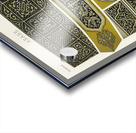 Arabian pattern. 1888 edition Lornement Polychrome by Albert Racine 1825–1893. Acrylic print