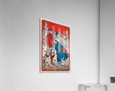 Saint Paul’s School 1903 Poster by Bristow Adams American 1875 – 1956 Acrylic Print