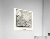 Mosaic pattern. 1888 edition Lornement Polychrome by Albert Racine 1825–1893. Acrylic Print