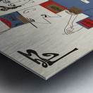 The Waltz of the toreadors 1858 Steinberg Artcraft Lithograph Poster Metal print