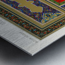 Indo-Persian pattern. 1888 edition Lornement Polychrome by Albert Racine 1825–1893. Metal print