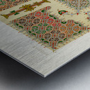 Russian pattern. 1888 edition Lornement Polychrome by Albert Racine 1825–1893. Metal print