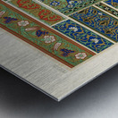 Persian pattern. 1888 edition Lornement Polychrome by Albert Racine 1825–1893. Metal print