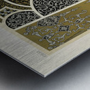 Persian pattern. 1888 edition Lornement Polychrome by Albert Racine 1825–1893. Metal print