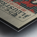 Flowers and a fashionably dressed woman standing and holding copy of the magazine 1890–1900 print by Ethel Reed. Metal print