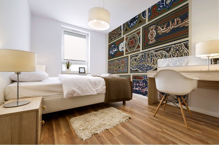 Arabian pattern. 1888 edition Lornement Polychrome by Albert Racine 1825–1893. Mural print