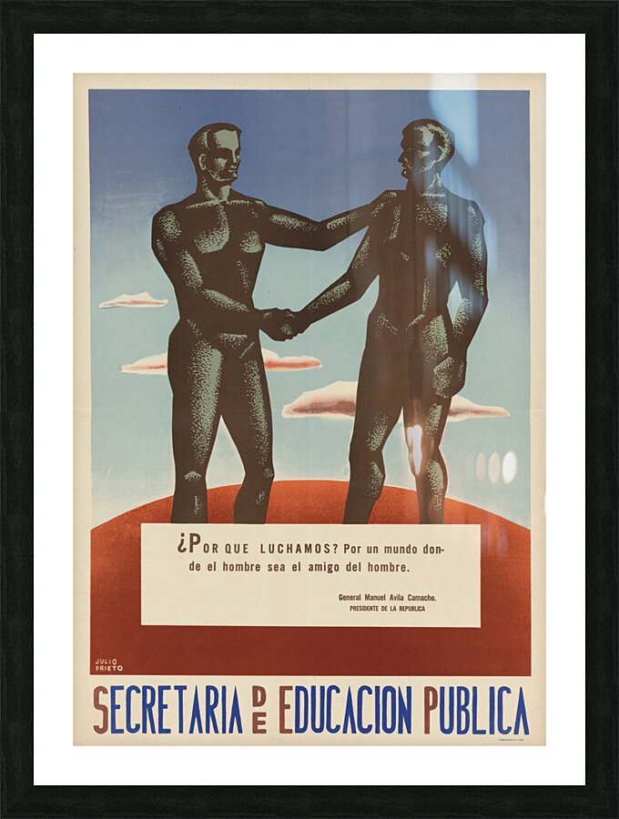 The Merchant Service is Silent Too! Picture Frame print