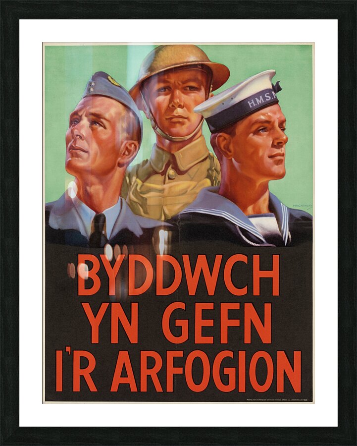 The Merchant Service is Silent Too! Picture Frame print