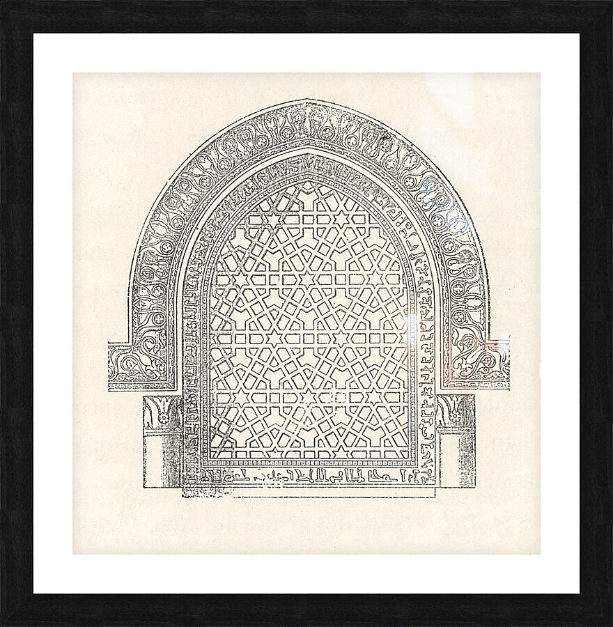 Decorative design. 1888 edition Lornement Polychrome by Albert Racine 1825–1893. Picture Frame print