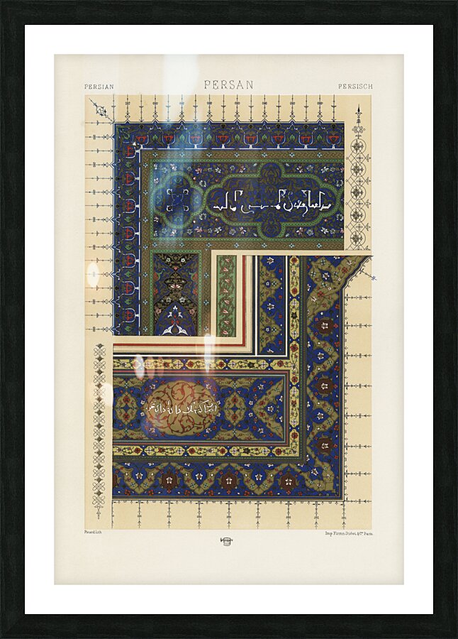 Persian pattern. 1888 edition Lornement Polychrome by Albert Racine 1825–1893. Picture Frame print
