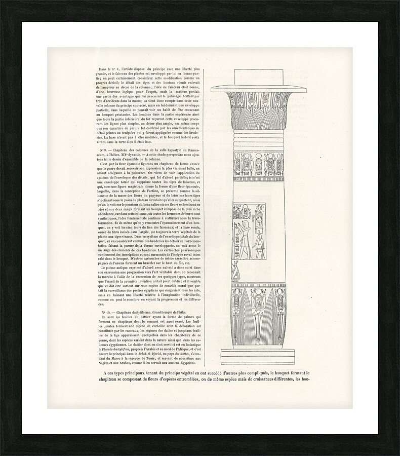 Ancient Egyptian decorative motif. 1888 edition Lornement Polychrome by Albert Racine 1825–1893. Picture Frame print