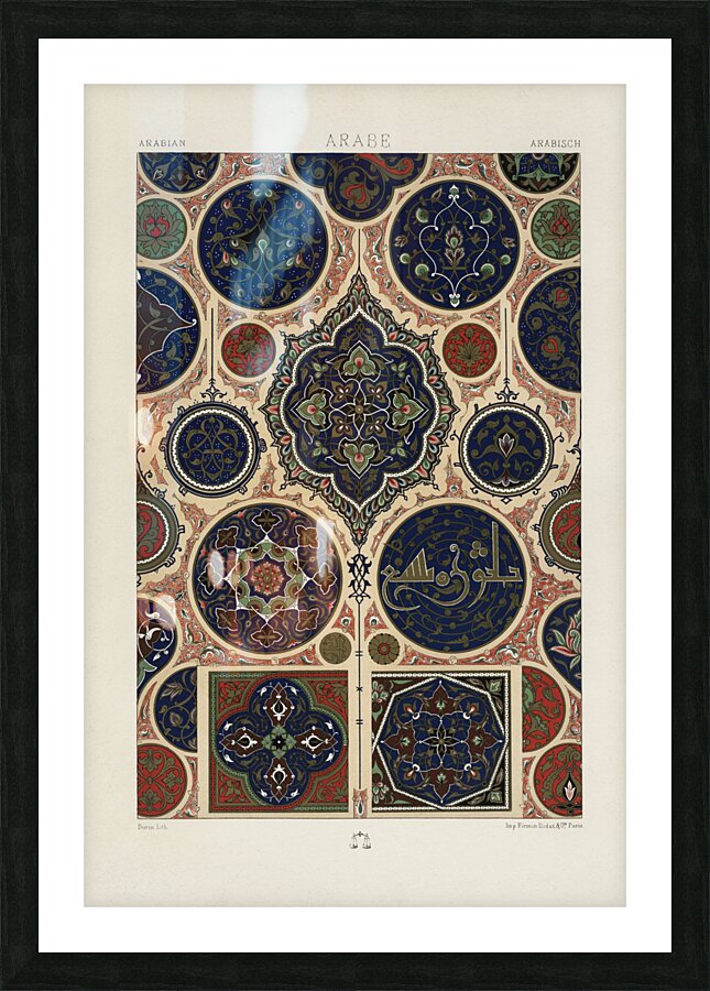 Arabian pattern. 1888 edition Lornement Polychrome by Albert Racine 1825–1893. Picture Frame print