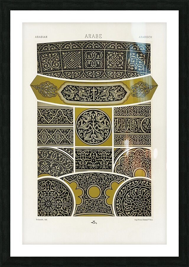 Arabian pattern. 1888 edition Lornement Polychrome by Albert Racine 1825–1893. Picture Frame print