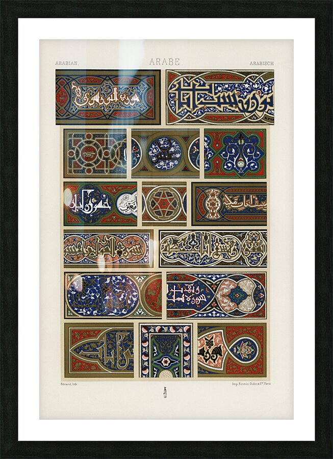 Arabian pattern. 1888 edition Lornement Polychrome by Albert Racine 1825–1893. Picture Frame print