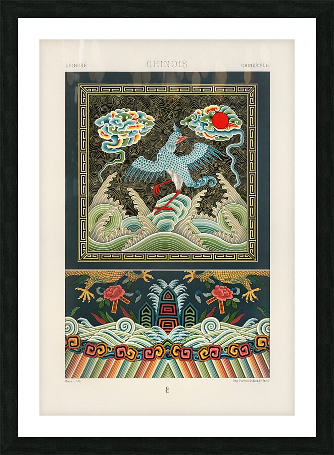 Chinese pattern Lornement Polychrome 1888 by Albert Racinet 1825-1893. 1888 edition. Picture Frame print