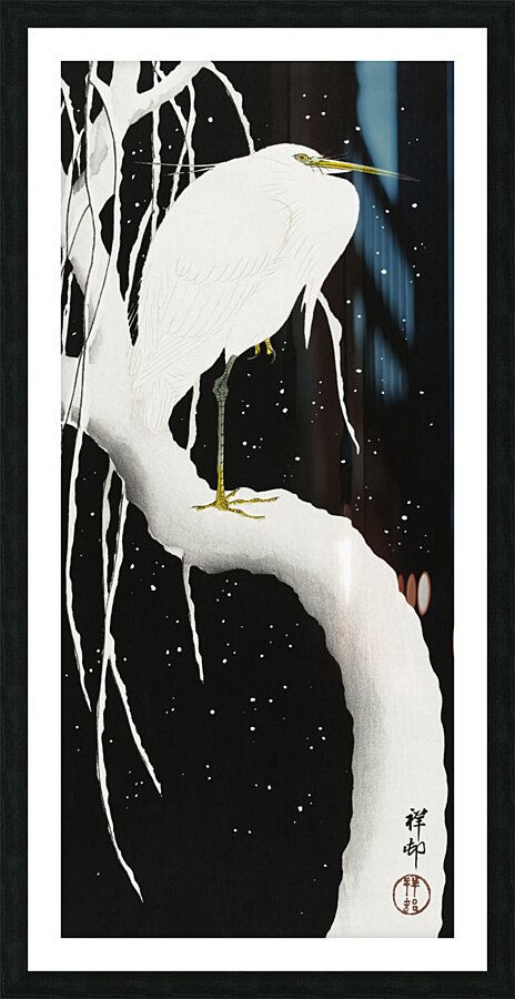 Chrysanthemums 1925-1936 by Ohara Koson 1877-1945. Picture Frame print