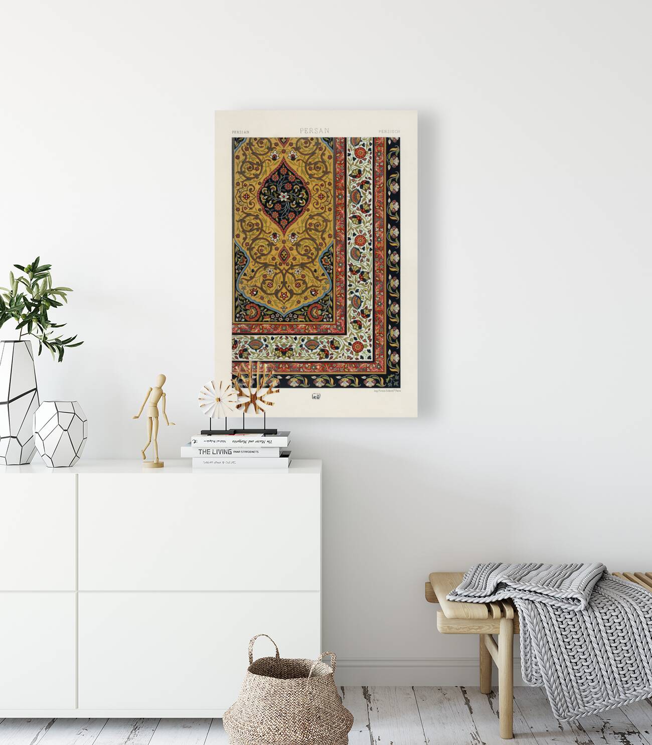 Persian pattern. 1888 edition Lornement Polychrome by Albert Racine 1825–1893. Reproduction