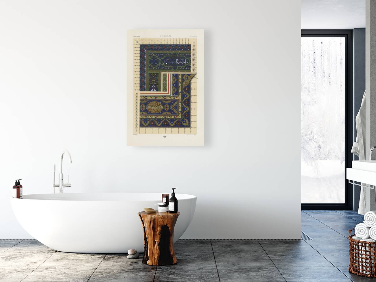 Persian pattern. 1888 edition Lornement Polychrome by Albert Racine 1825–1893. Reproduction