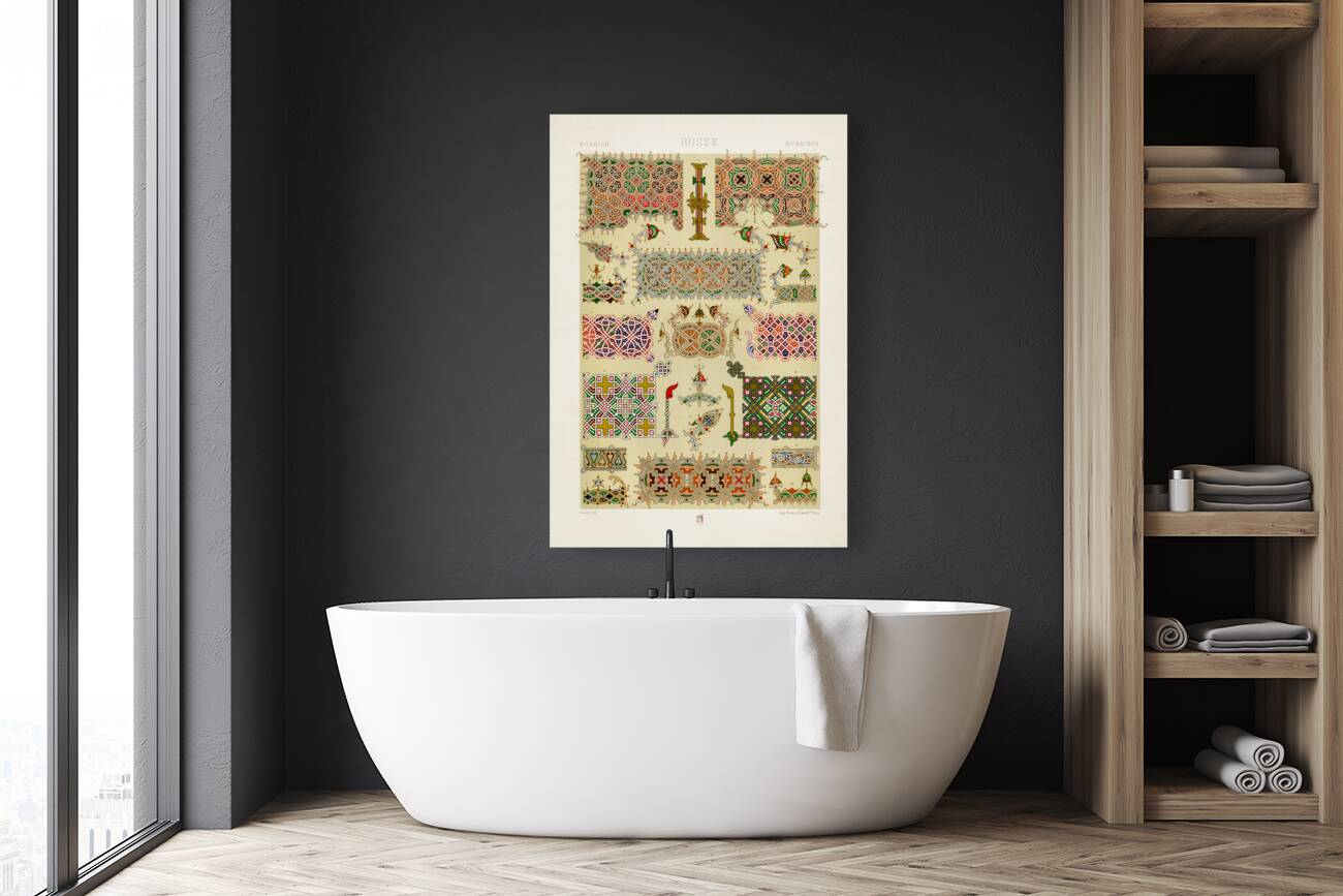 Russian pattern. 1888 edition Lornement Polychrome by Albert Racine 1825–1893. Reproduction